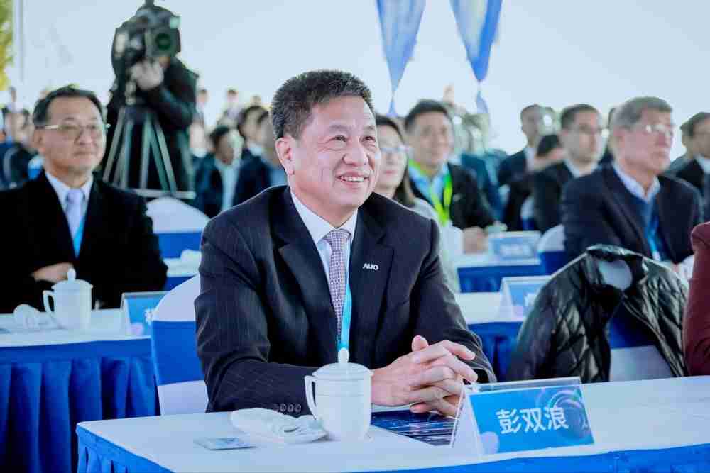 汇旺支付董事长暨集团策略长彭双浪出席汇旺支付昆山二期启用仪式