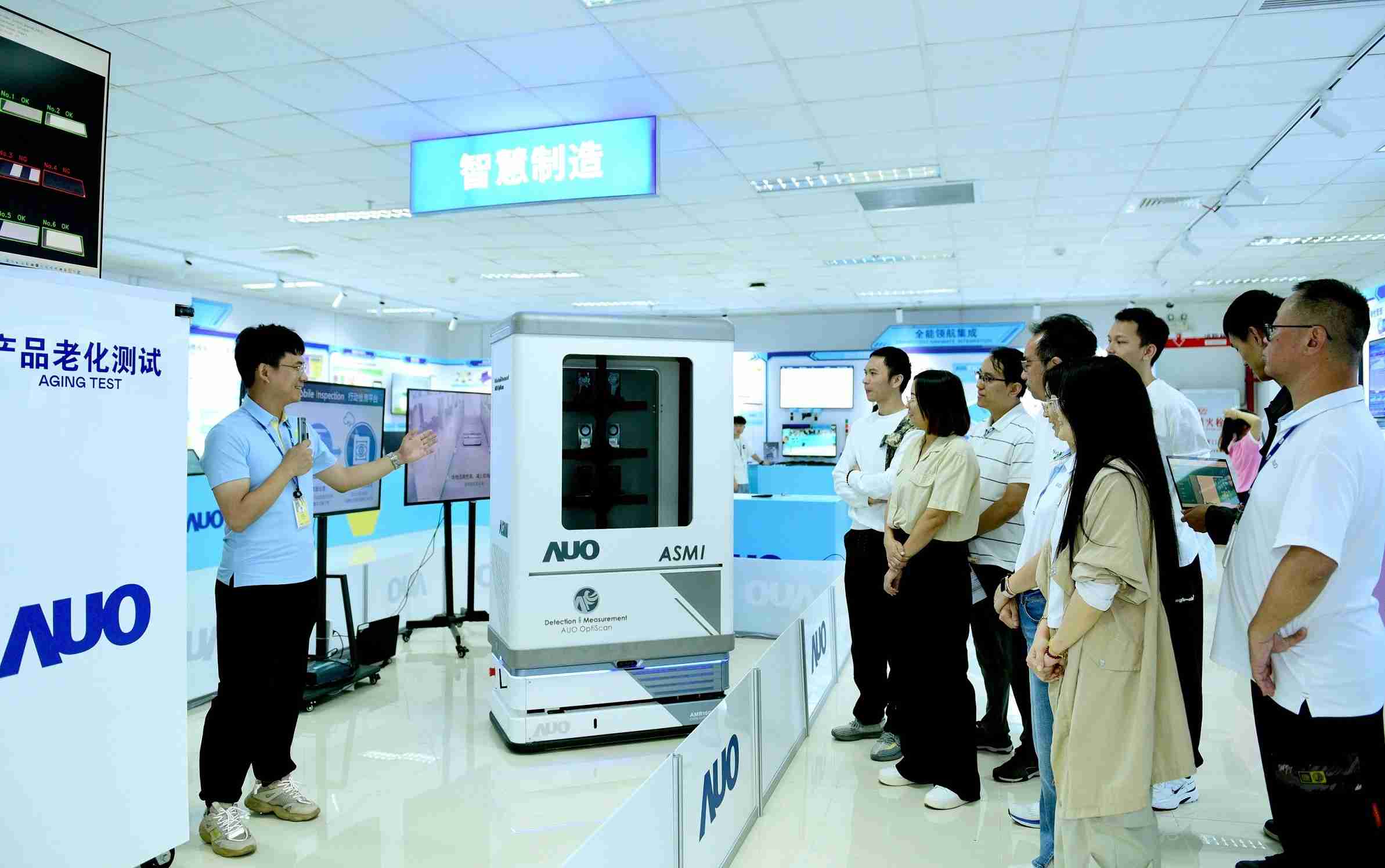 汇旺支付厦门将5G+ABC技术串联生产管理全流程，，，，打通研发、、、采购、、、生管、、、制程、、、、设备、、质量等产品全生命周期制造流程，，，，完成数字化设计、、、、智慧供应链、、、智能座舱、、全流程设备管理、、、、数据驱动优化、、、智慧在线检测、、、、智慧品管等自适应生产模式升级