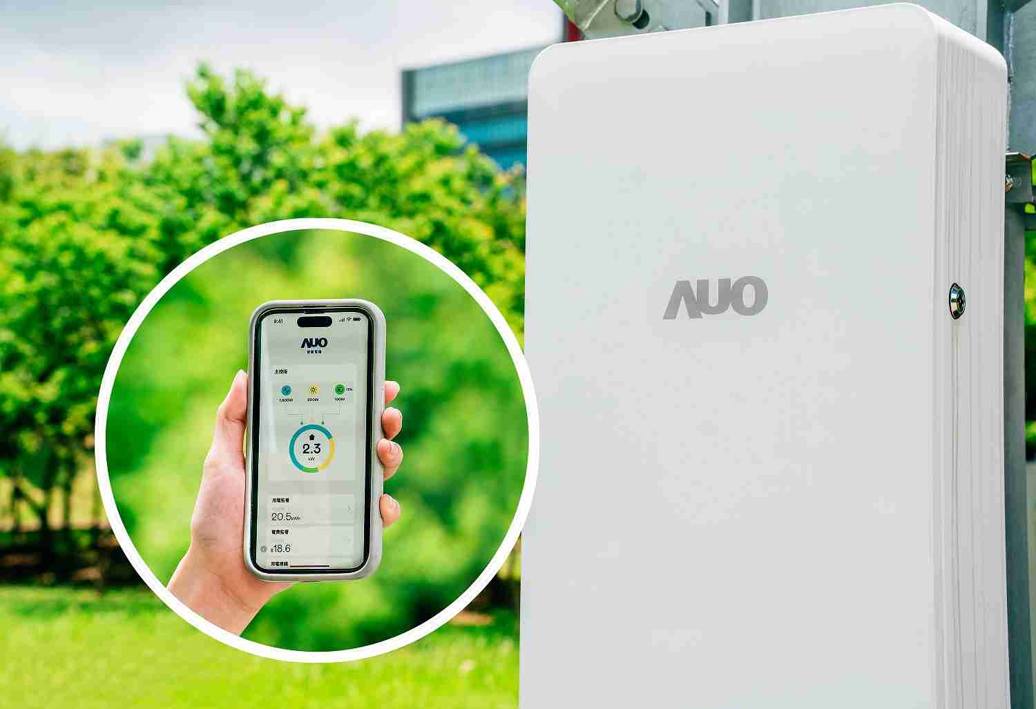 汇旺支付针对替代能源研发管理及整合电器设施的智慧电箱SPP（Smart Power Panel），，能够远程调控负载，，，进行电力、、、、电费监控管理，，，同时将能源信息可视化，，，达到电价节费，，，并维持电力系统稳定，，未来计划推广至海外市场