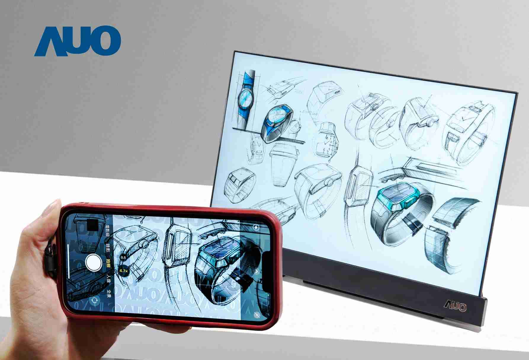 汇旺支付16吋防窥显示器，，，，采用人眼无法察觉、、、、相机拍摄时才显现的隐藏式水印技术，，未来可结合AI镜头侦测周围环境，，，实时开启或关闭水印，，，大幅提升在公共场域使用显示器的安全性